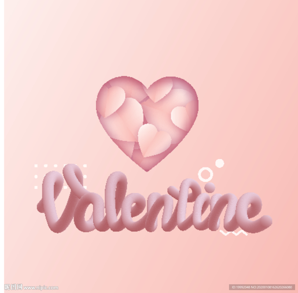 情人节贺卡素材