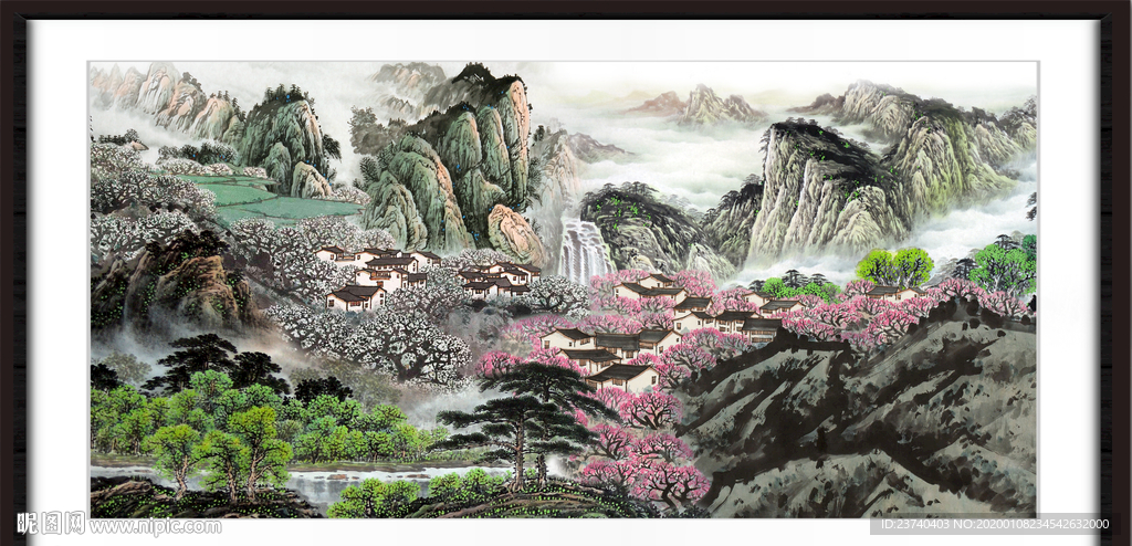 大好河山