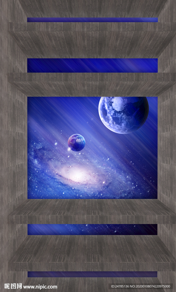 立体星空三维空间