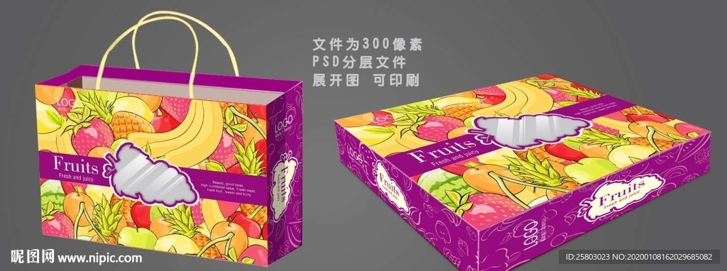 水果