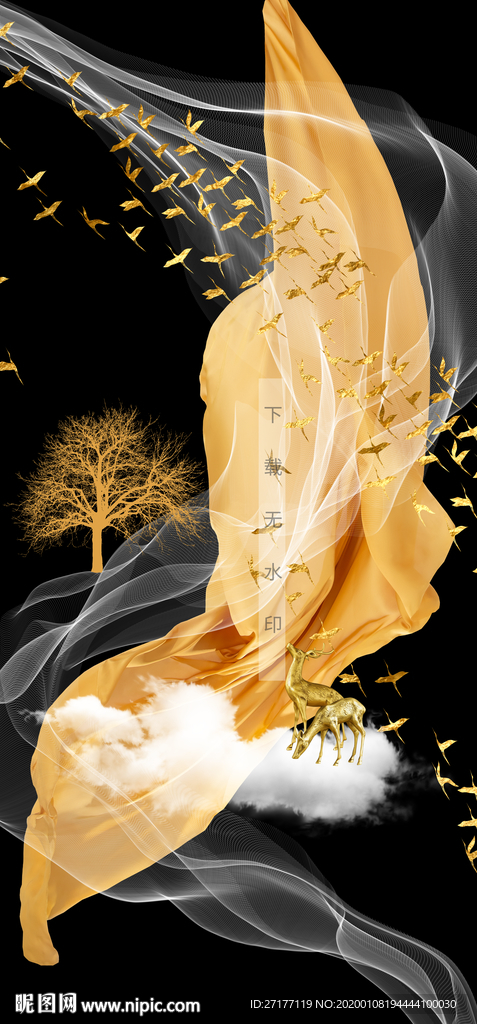 新中式轻奢侈抽象线条麋鹿玄关