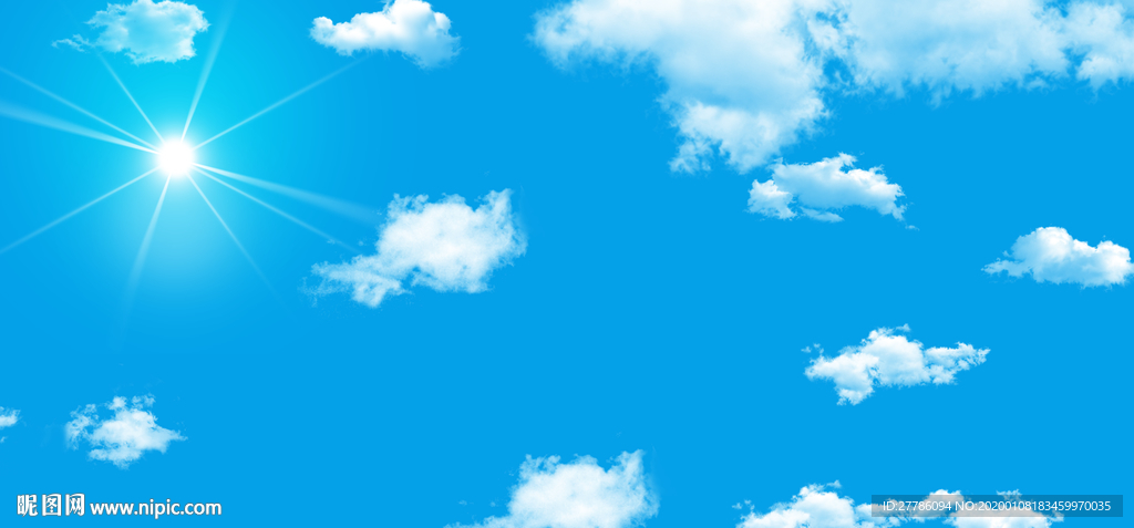 天空