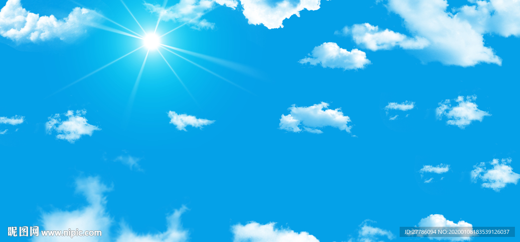 天空