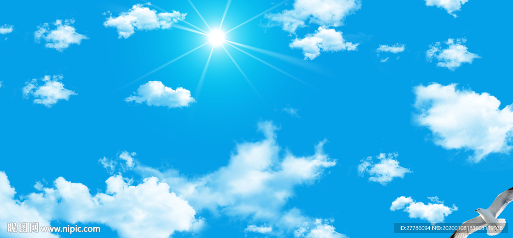 天空