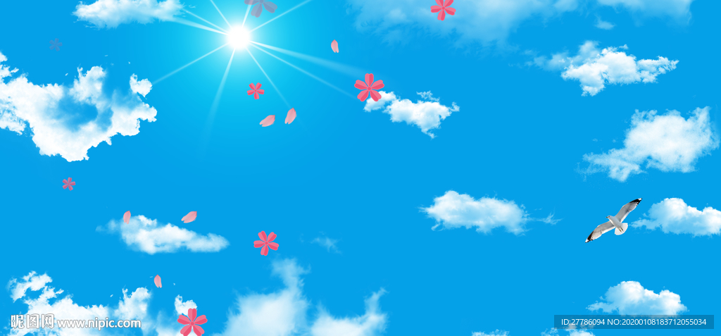 天空