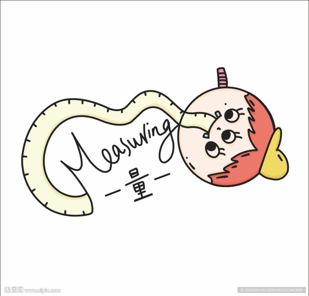 卡通尺子