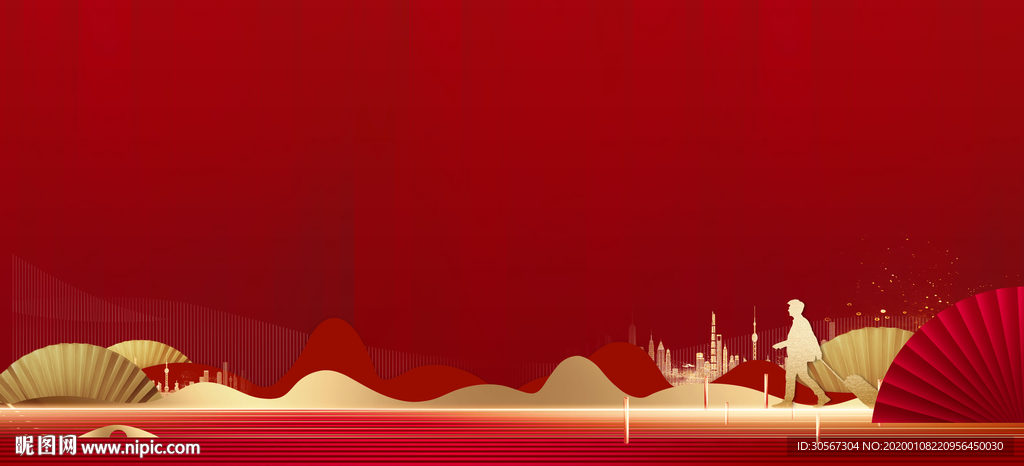 2020返乡 地产背景