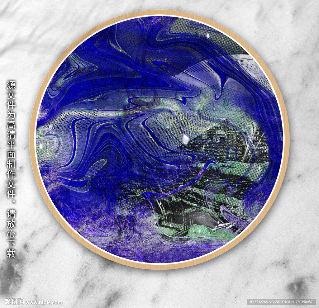 创意油画