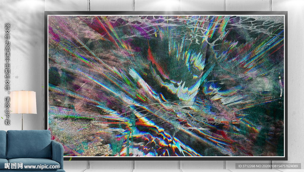 客厅壁画
