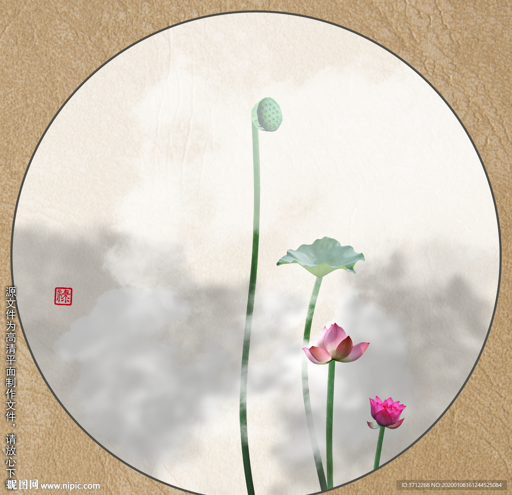 创意挂画
