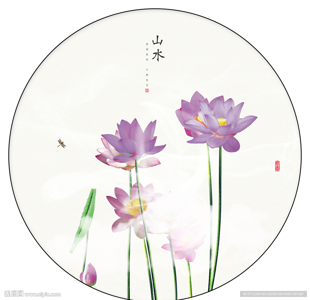 玄关画