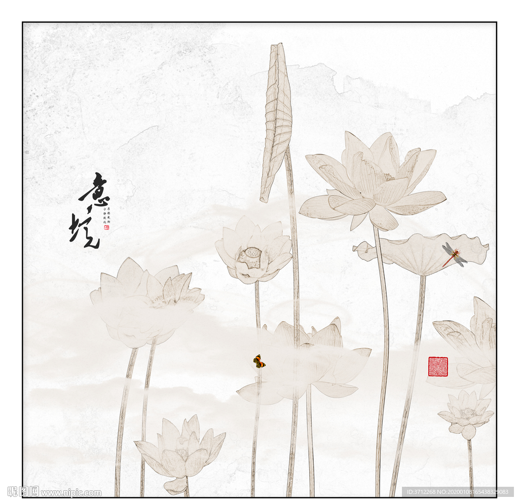 办公室挂画