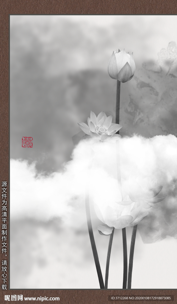 映日荷花