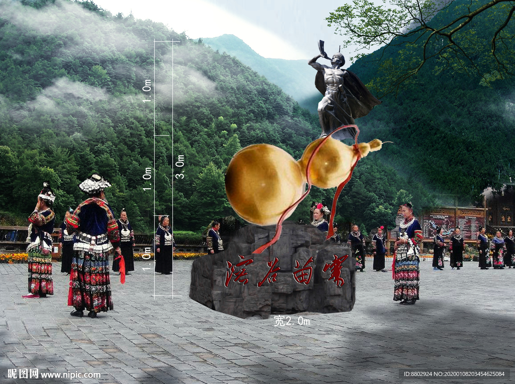 贵州葫芦广场景观设计效果图