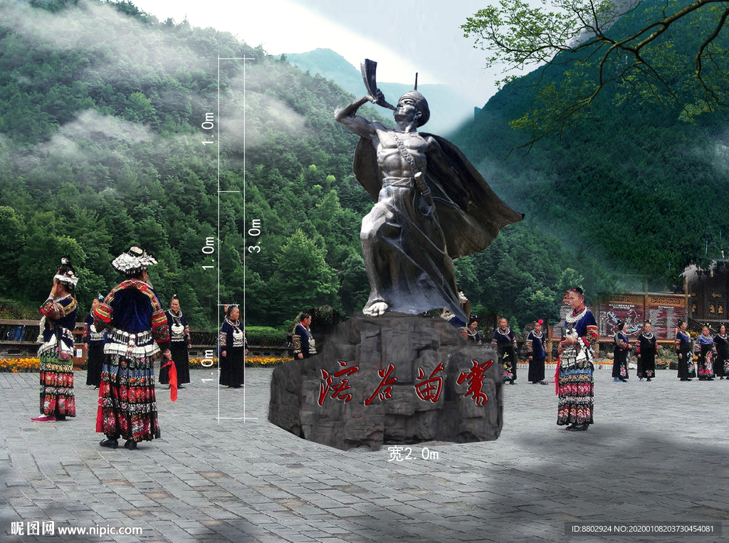 贵州民族广场雕塑