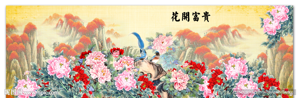 国画牡丹