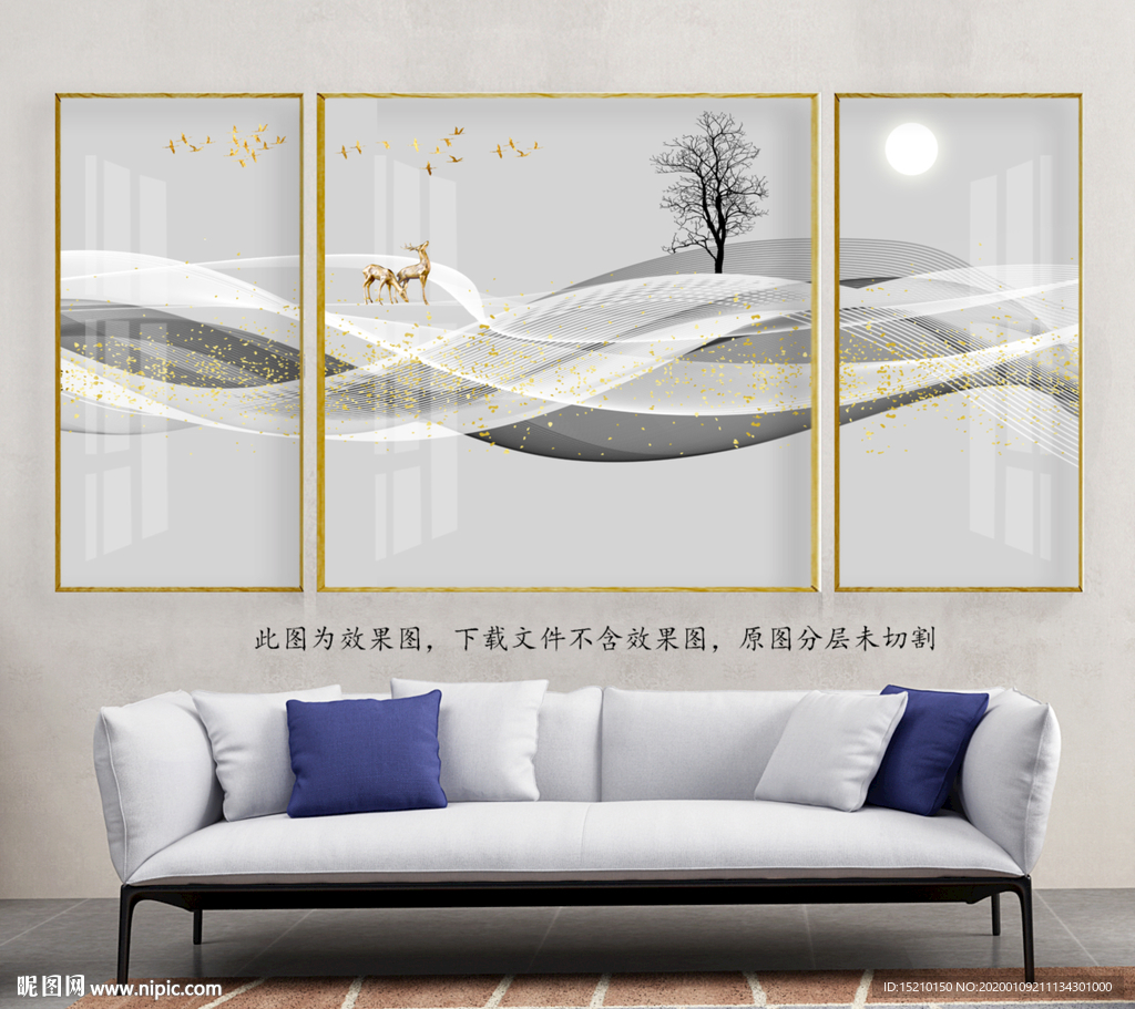 水墨线条抽象树客厅装饰画