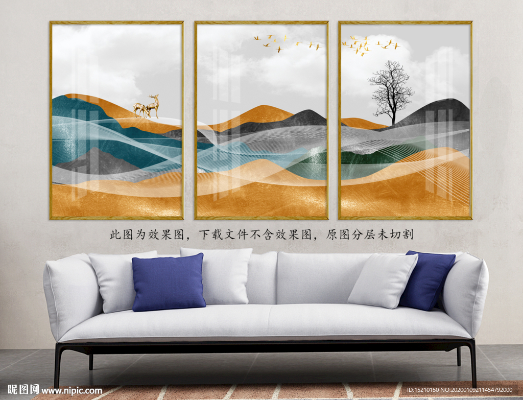 金色山水抽象树客厅装饰画