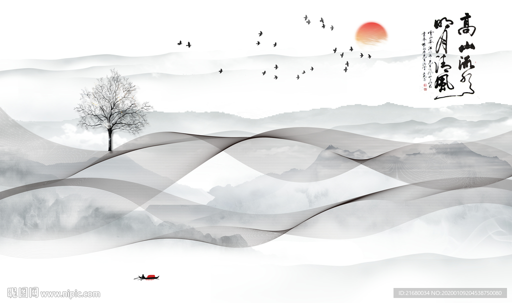 新中式山水抽象线条背景墙