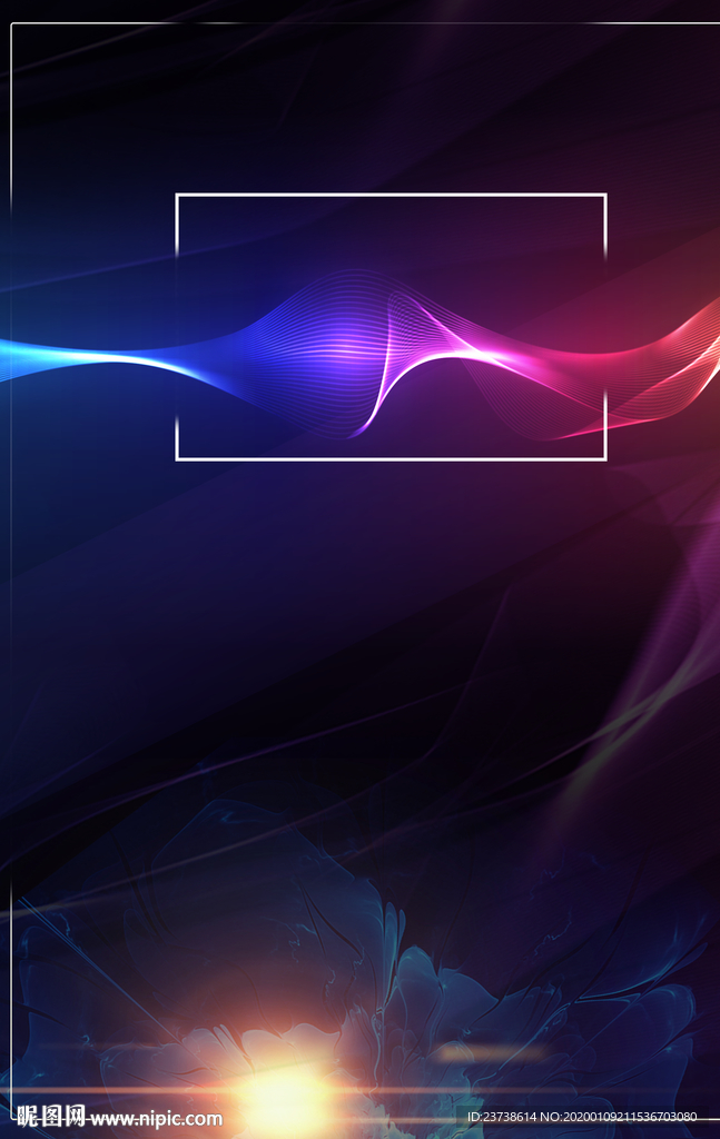 炫彩大气企业商务背景