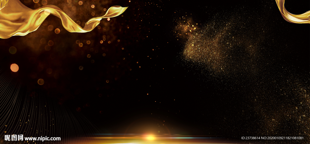 高端大气企业商务年会背景