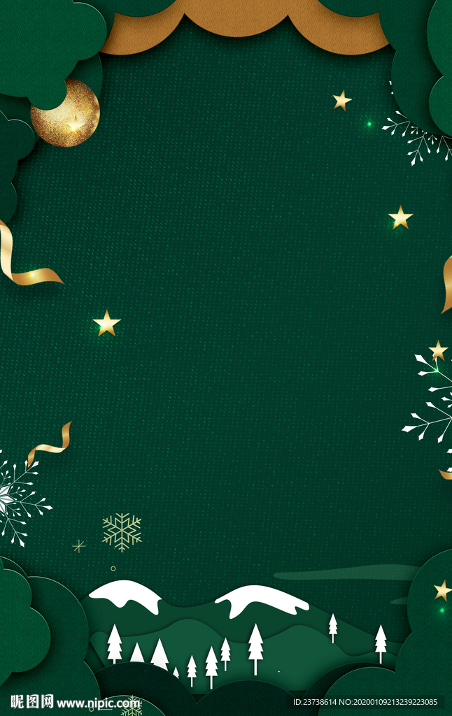 立体绿色冬季背景