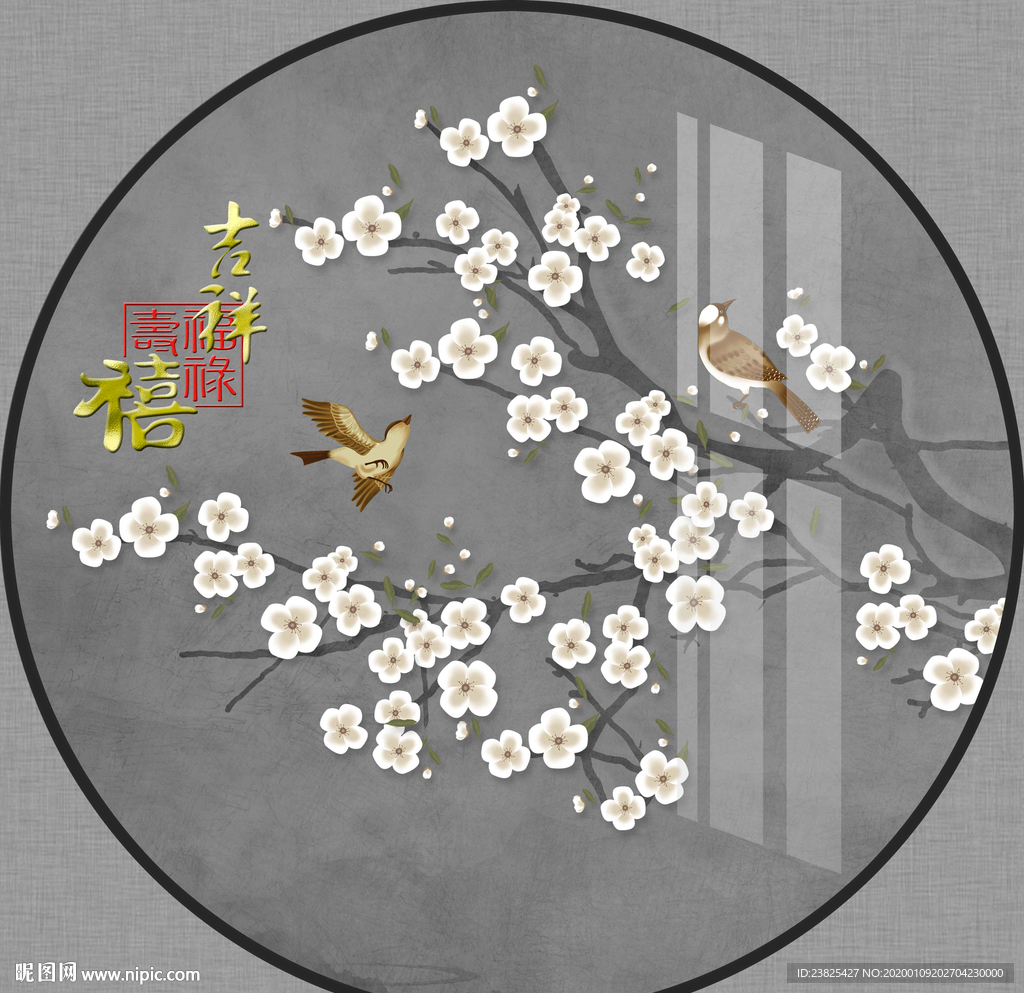 新中式手绘工笔花鸟圆形装饰画