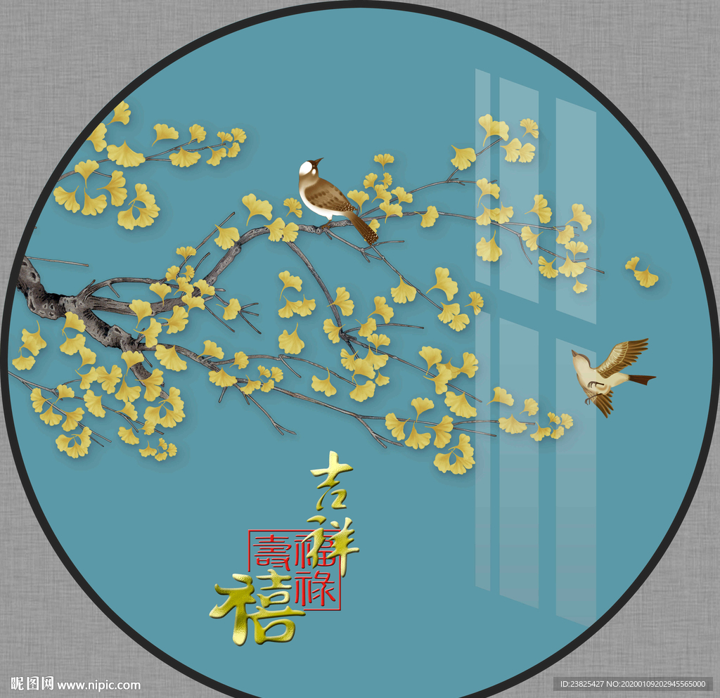新中式手绘工笔银杏树花鸟装饰画
