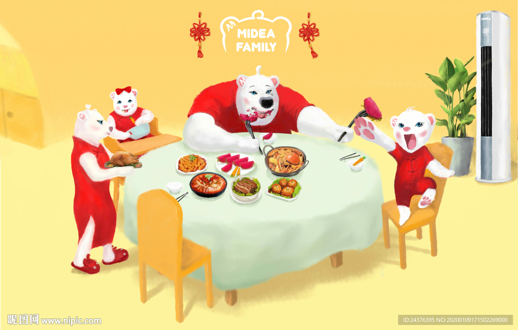 手绘北极熊一家人回老家过年