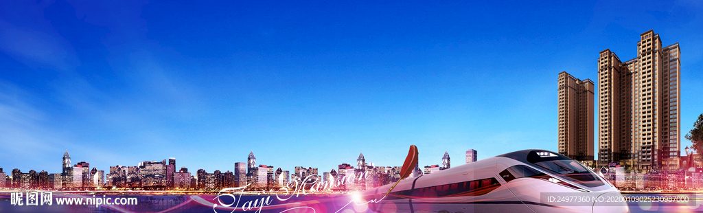 房地产 江景 江岸 海景 提案