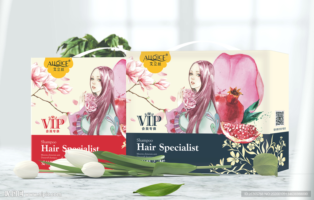 洗发水化妆品海报
