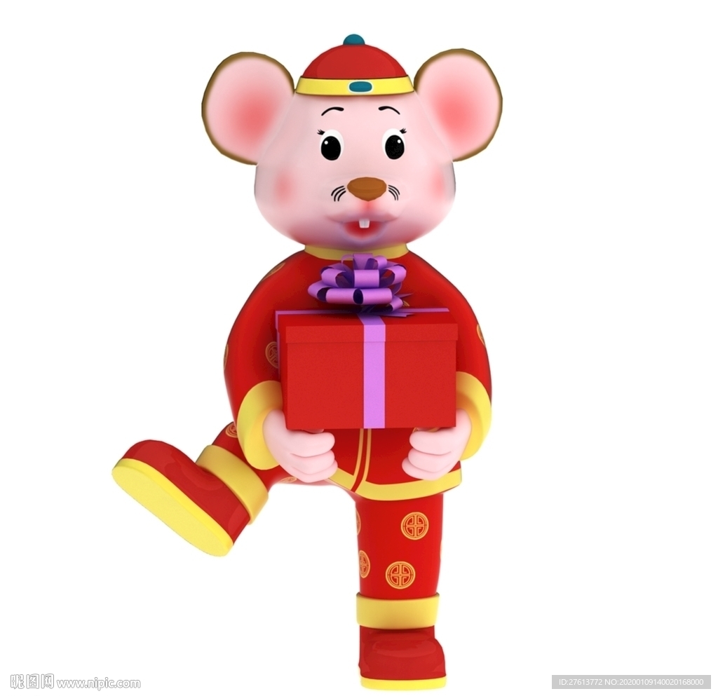 鼠年3D卡通