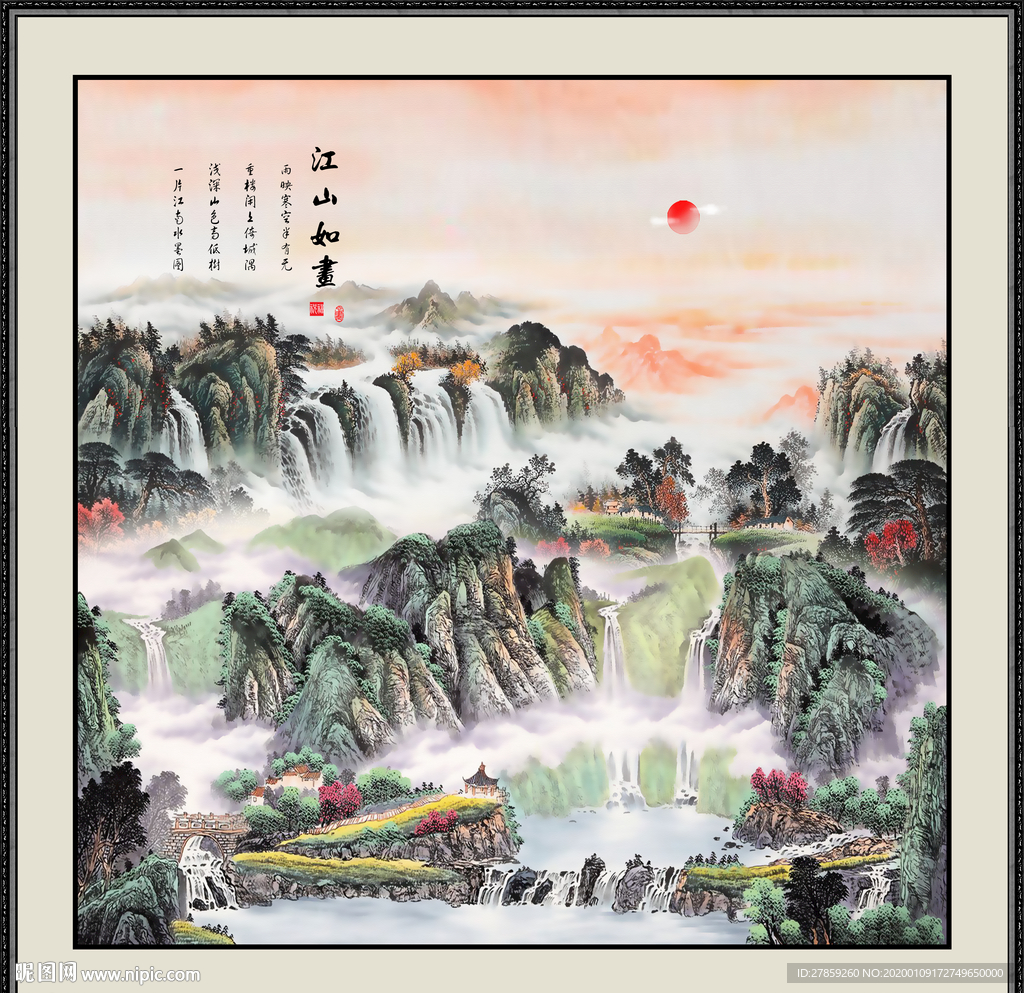 聚宝盆