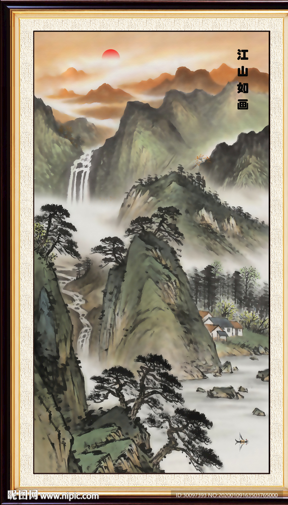 国画山水画