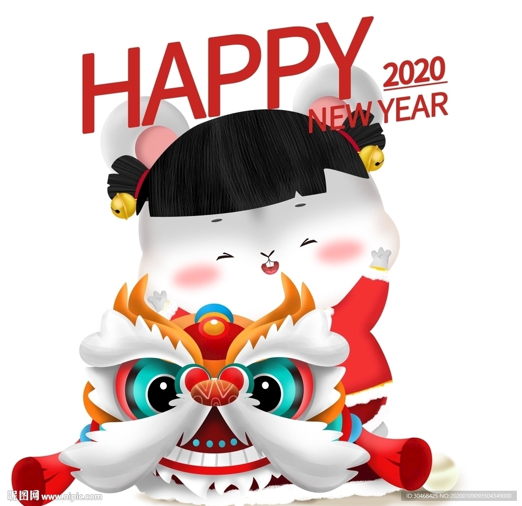 2020鼠年立体鼠可爱卡通女孩