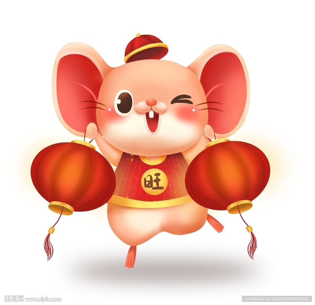灯笼小鼠
