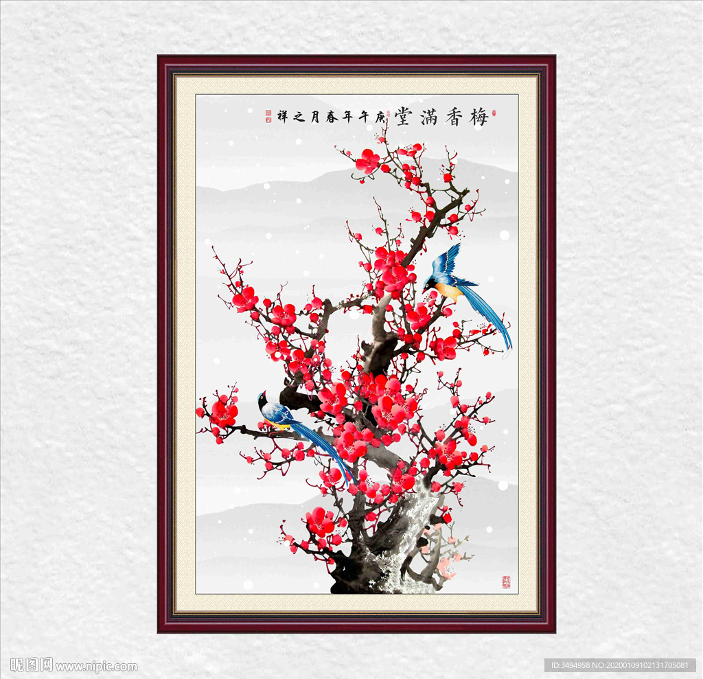 喜鹊报春