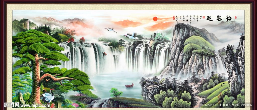 风景画
