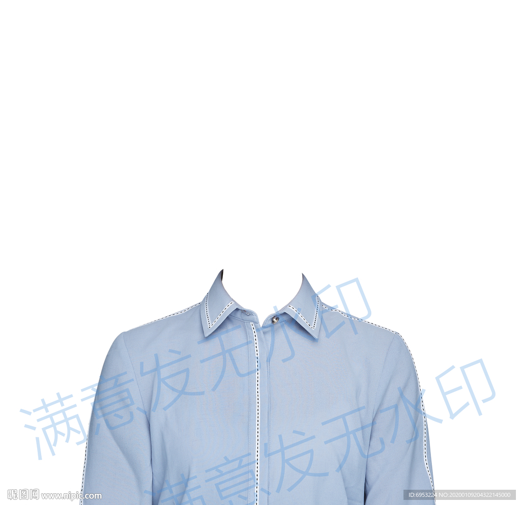 蓝色全身衬衫证件照衣服正装模板