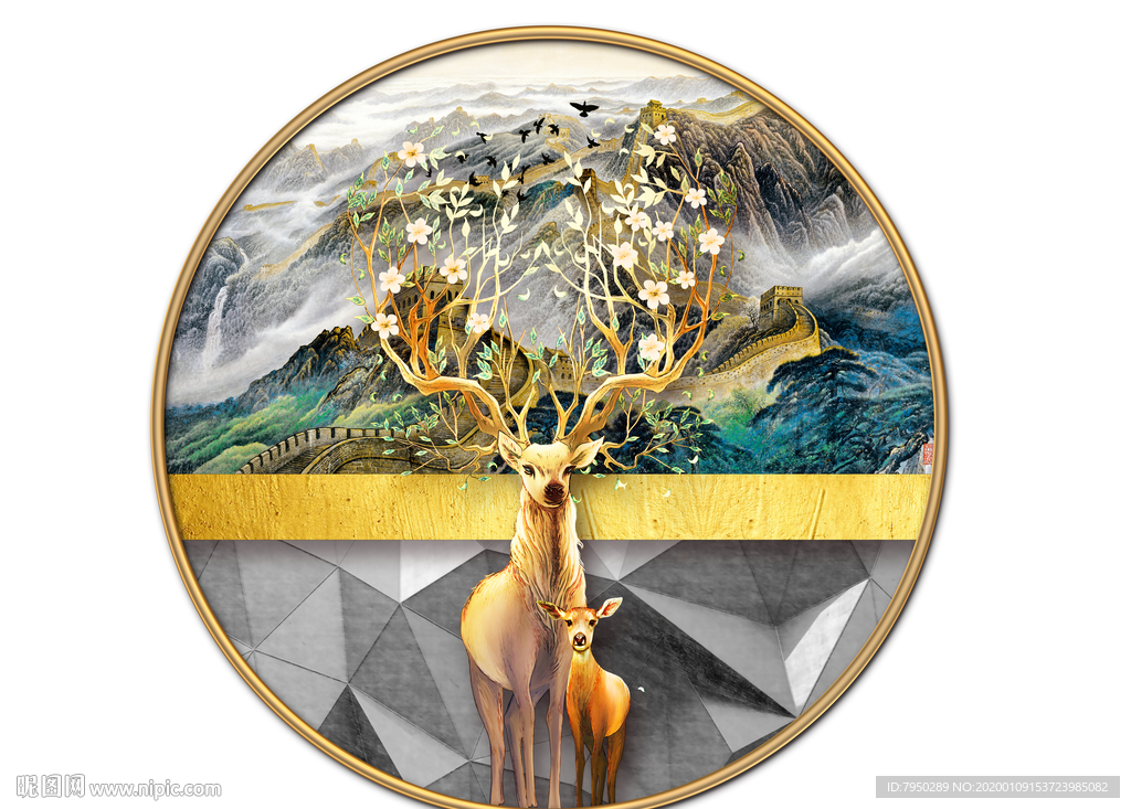 北欧轻奢装饰画