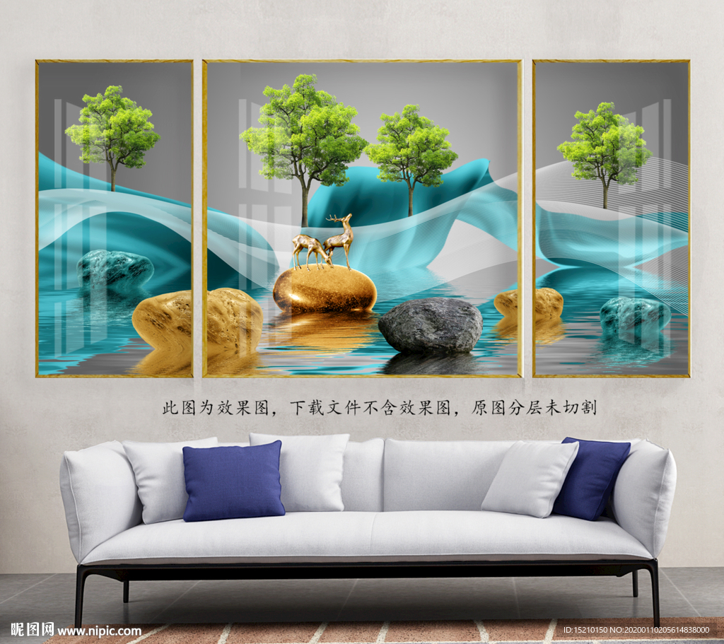 蓝色丝绸抽象树客厅装饰画