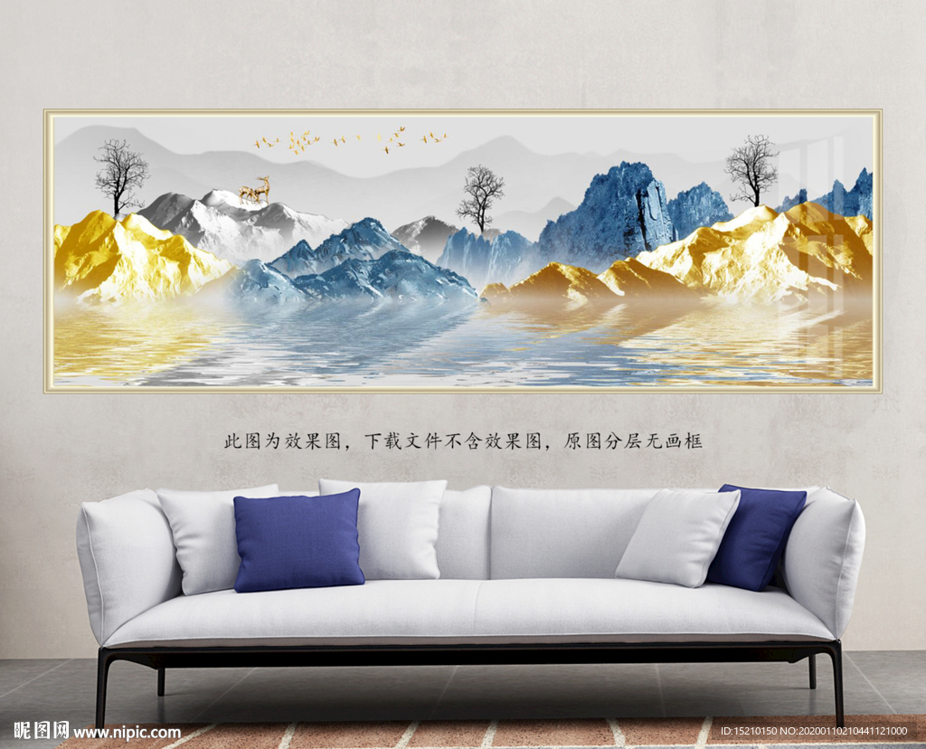 金色山水抽象树客厅装饰画