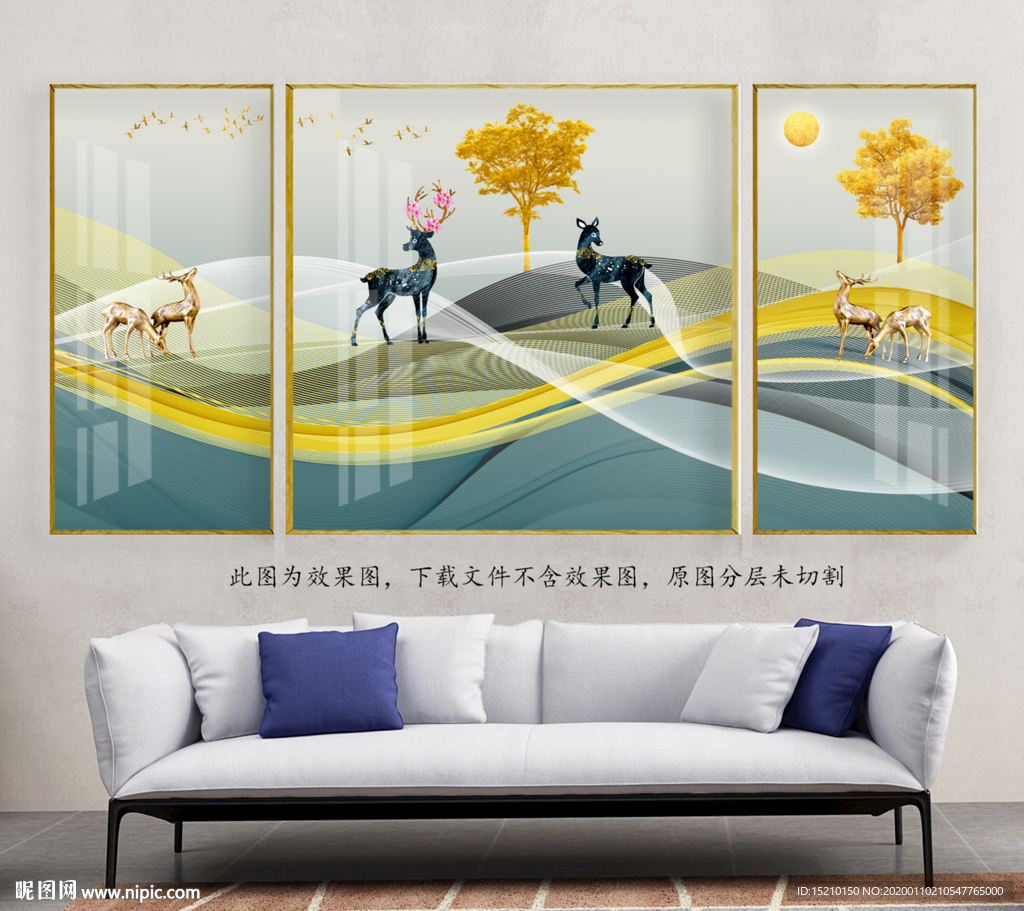 金色线条发财树客厅装饰画