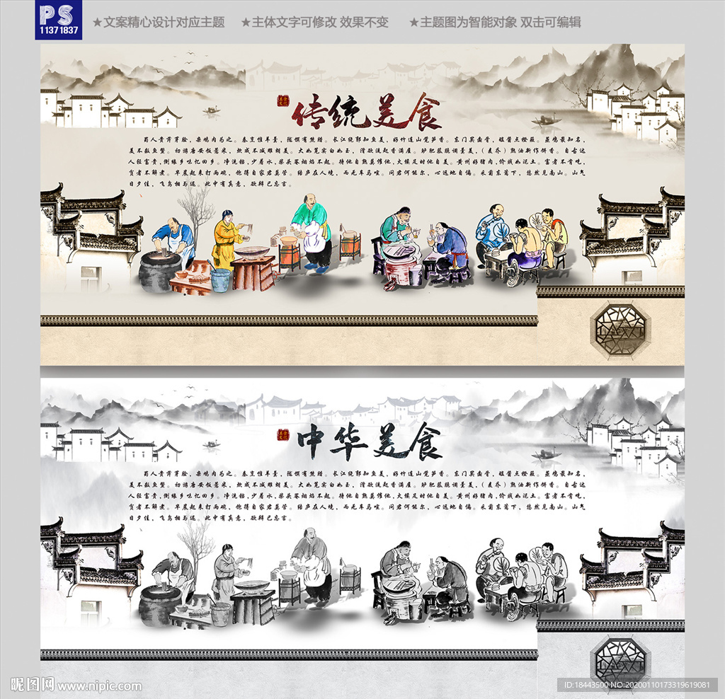 面馆
