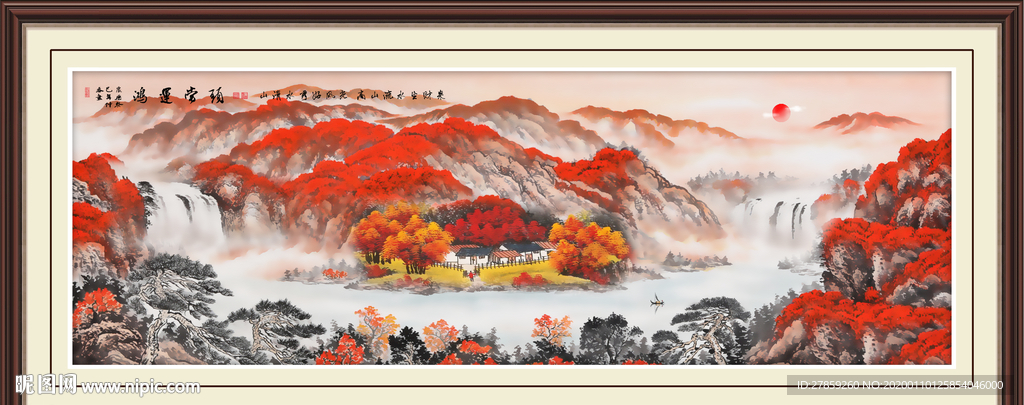 鸿运当头