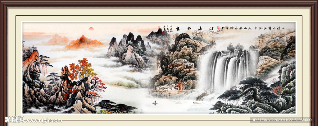 国画山水