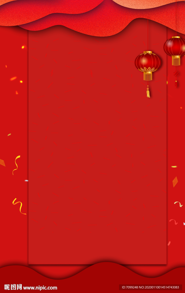 简洁红色喜庆海报背景