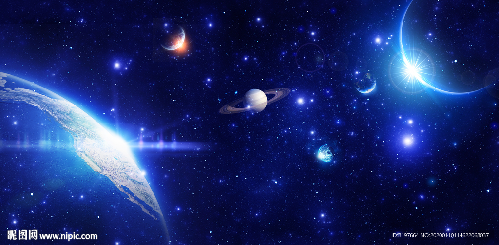 星空