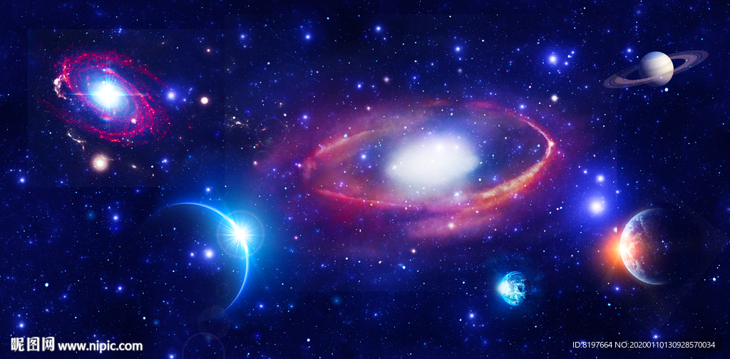 星空
