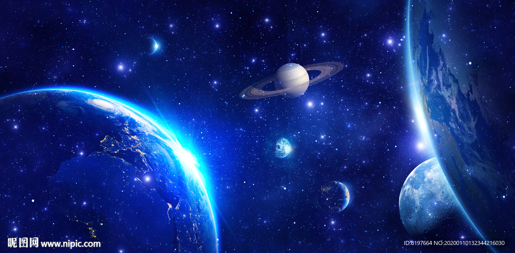 星空